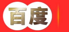 丰烁海外